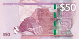 Belize 50 Dollars 2025 P 77 NEW Design Archaeological UNC
