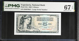 Yugoslavia 5 Dinara 1968 P 81 b Superb Gem UNC PMG 67 EPQ