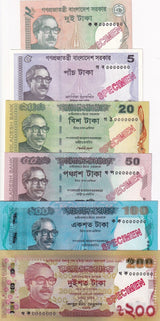 Bangladesh Set 6 UNC 2 5 20 50 - 200 Taka Random Date Specimen P 52 - P 64 P 67