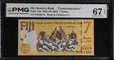 Fiji 7 Dollars 2020 ND 2022 Commemorative P 122 a Superb Gem UNC PMG 67 EPQ