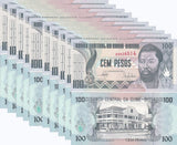 Guinea Bissau 100 Pesos 1990 P 11 UNC LOT 10 PCS Domingos Ramos