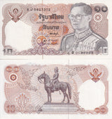 THAILAND 10 baht ND 1980 King Rama V Chulalongkorn Sommai Nukul SIGN 53 P 87 UNC