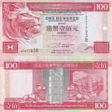 Hong Kong 100 Dollars 1993 P 203 a UNC