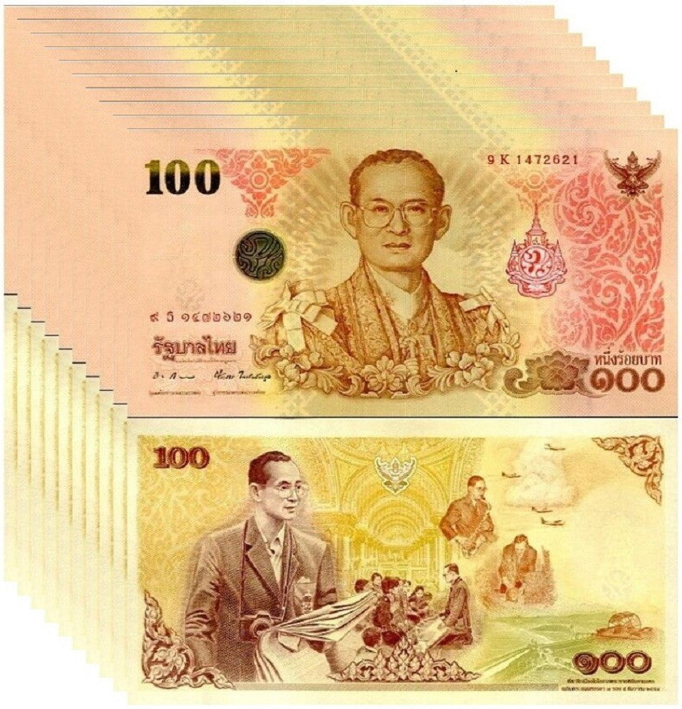 Thailand 100 Baht ND 2011 Commemorative 84th P 124 UNC LOT 10 PCS