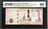 Saudi Arabia 100 Riyals 2024 P 49 b Superb Gem UNC PMG 68 EPQ
