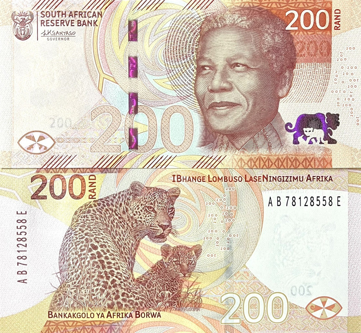 South Africa 200 Rand ND 2023 P 152 Commemorative UNC