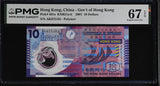 Hong Kong 10 Dollars 2007 P 401 a Superb Gem UNC PMG 67 EPQ , Polymer