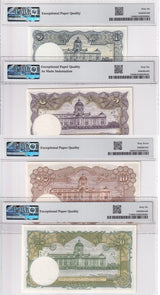 Thailand set 4, 1 5 10 20 BAHT ND 1953-1956 P 74 75 76 77 Gem UNC PMG 66 67 EPQ