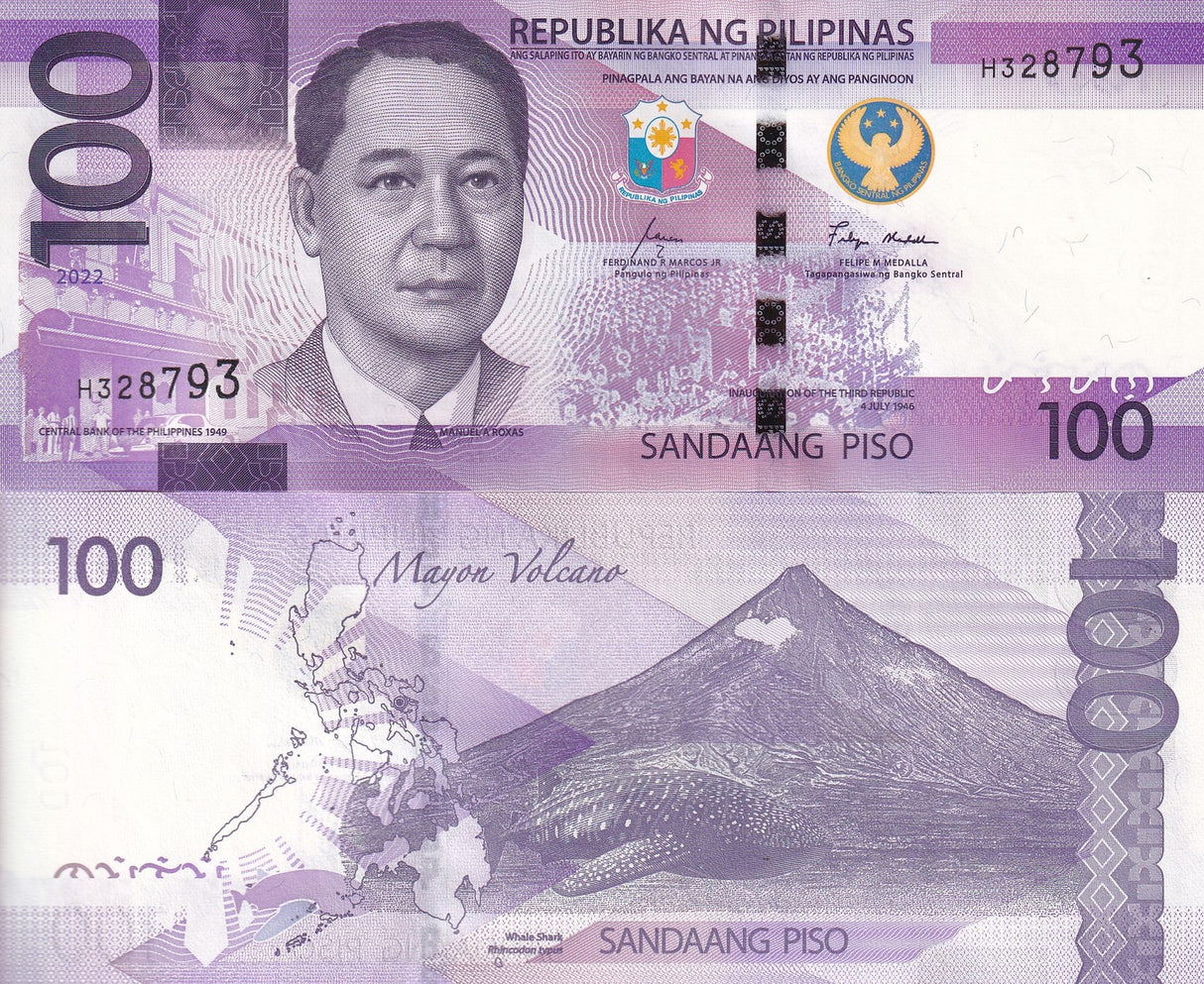 Philippines 100 Pesos 2022 P 232A NEW Seal Type UNC