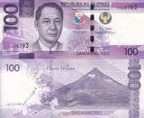 Philippines 100 Pesos 2022 P 232A NEW Seal Type UNC