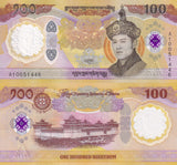 Bhutan 100 Ngultrum 2025 70th Commemorative Polymer VF+
