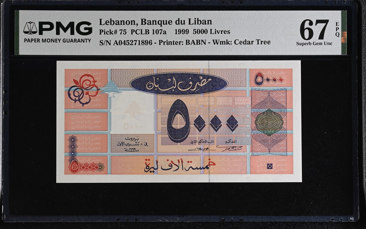 Lebanon 5000 Livres 1999 P 75 Superb Gem UNC PMG 67 EPQ, Printer BABN