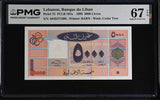 Lebanon 5000 Livres 1999 P 75 Superb Gem UNC PMG 67 EPQ, Printer BABN