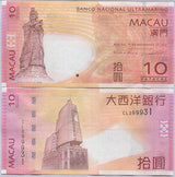 Macau 10 Patacas 2013 BNU P 80 c UNC