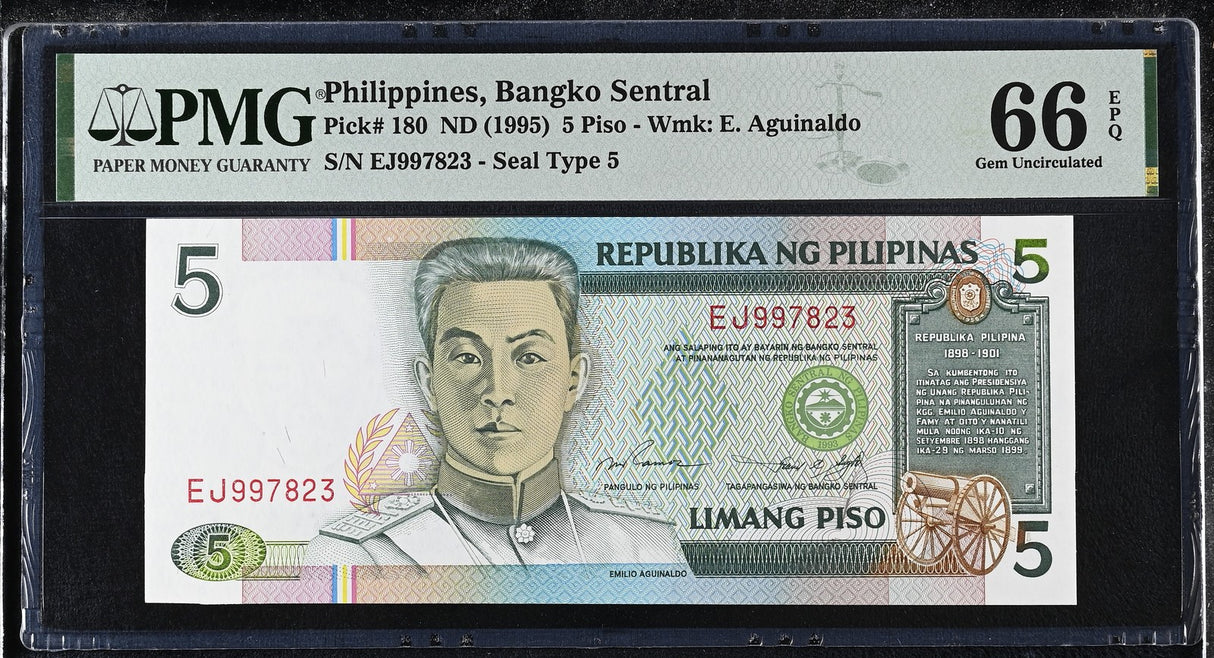 Philippines 5 Pesos ND 1995 P 180 Gem UNC PMG 66 EPQ