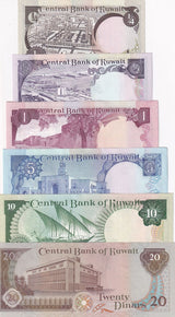 Kuwait Set 6 AU 1/4 1/2 1 5 10 20 Dinars 1968 ND 1990 P 11-13 14 15 P 16 AUnc