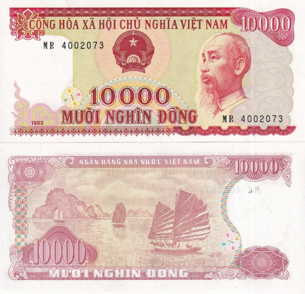 Vietnam 10000 Dong 1993 P 115 Crisp But AUnc