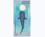 Maldives 1000 Rufiyaa 2015 Polymer P 31 Chelonia mydas Whale shark UNC