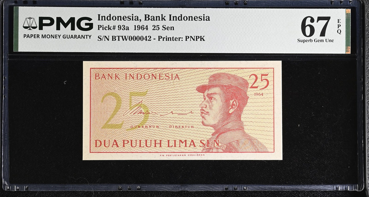Indonesia 25 Sen 1964 P 93 a Superb Gem UNC PMG 67 EPQ , LOW Serial number 42