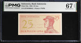 Indonesia 25 Sen 1964 P 93 a Superb Gem UNC PMG 67 EPQ , LOW Serial number 42