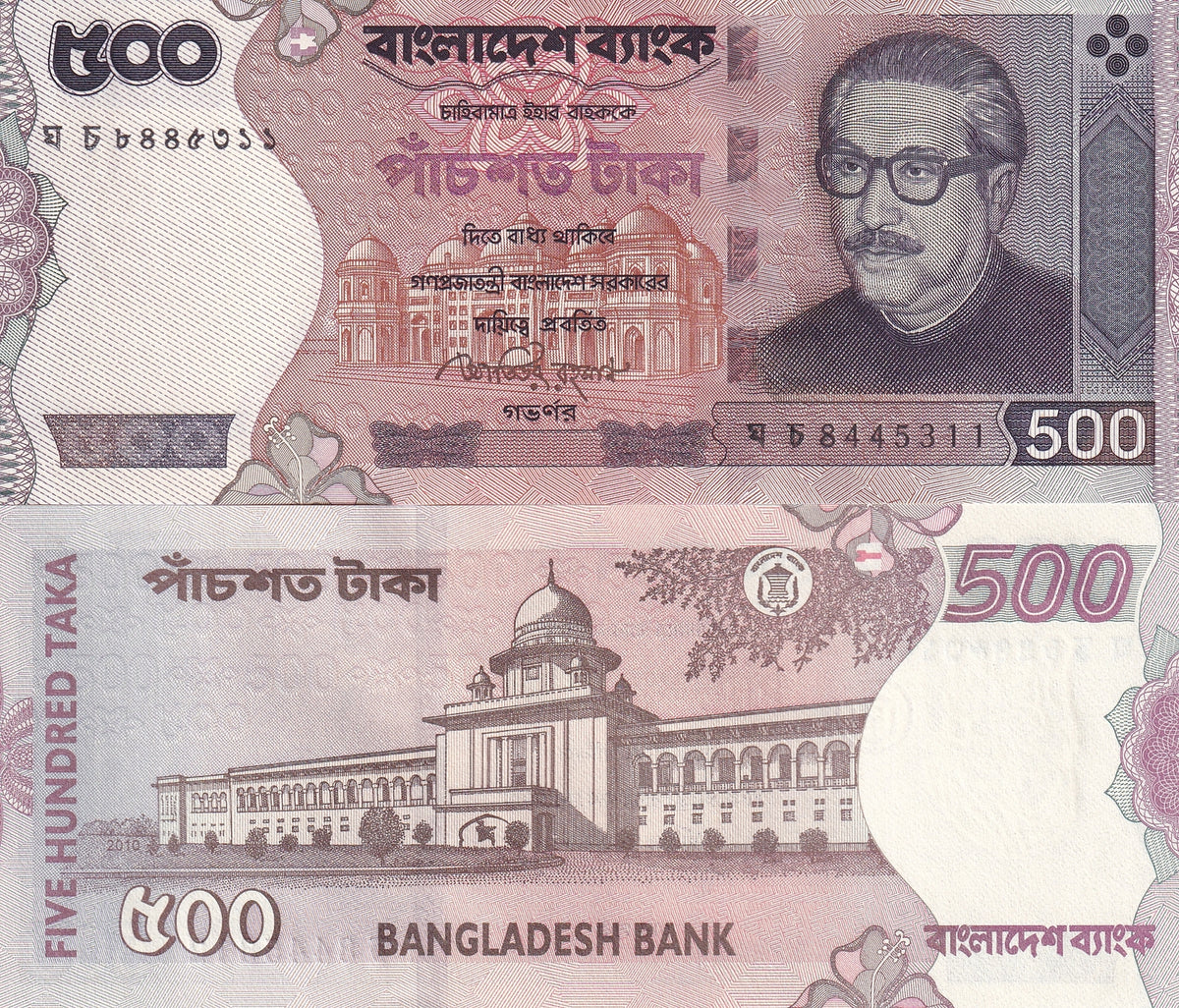 Bangladesh 500 Taka 2010 P 50 b UNC Sat Gambuj mosque, Sheikh Mujibur Rahman