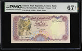 Yemen Arab Republic 100 Rials ND 1993 P 28 Superb Gem UNC PMG 67 EPQ