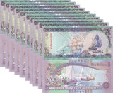 Maldives 5 Rufiyaa 2011 P 18 e UNC Lot 10 PCS, Fishing boats ,Printer TDLR