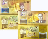 Singapore Brunei Set 2 UNC 50 Dollars Ringgit 2017 Commemorative P 38 62 Polymer