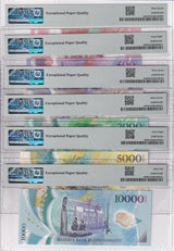 Vanuatu Set 6 ,200 500-10000 Vatu P 12 13 14 16 18 19 GEM UNC PMG 66 67 68 EPQ