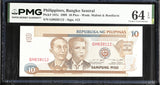 PHILIPPINES 10 Piso 1999 P 187 e Choice UNC PMG 64 EPQ