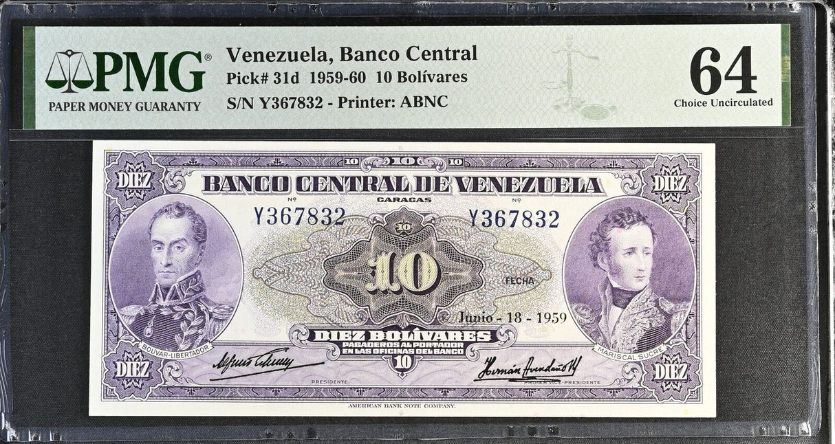 Venezuela 10 Bolivares 1959 P 31 d Choice UNC PMG 64