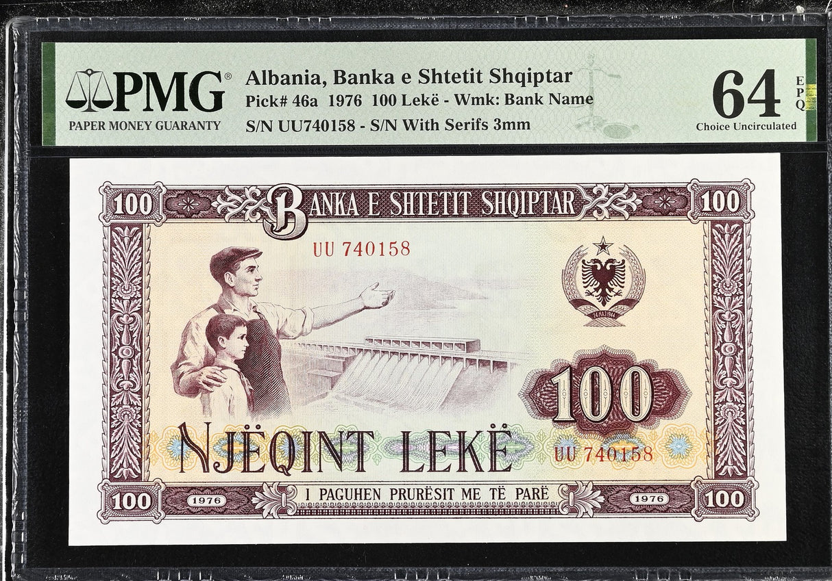 Albania 100 Leke 1976 P 46 a Choice UNC PMG 64 EPQ