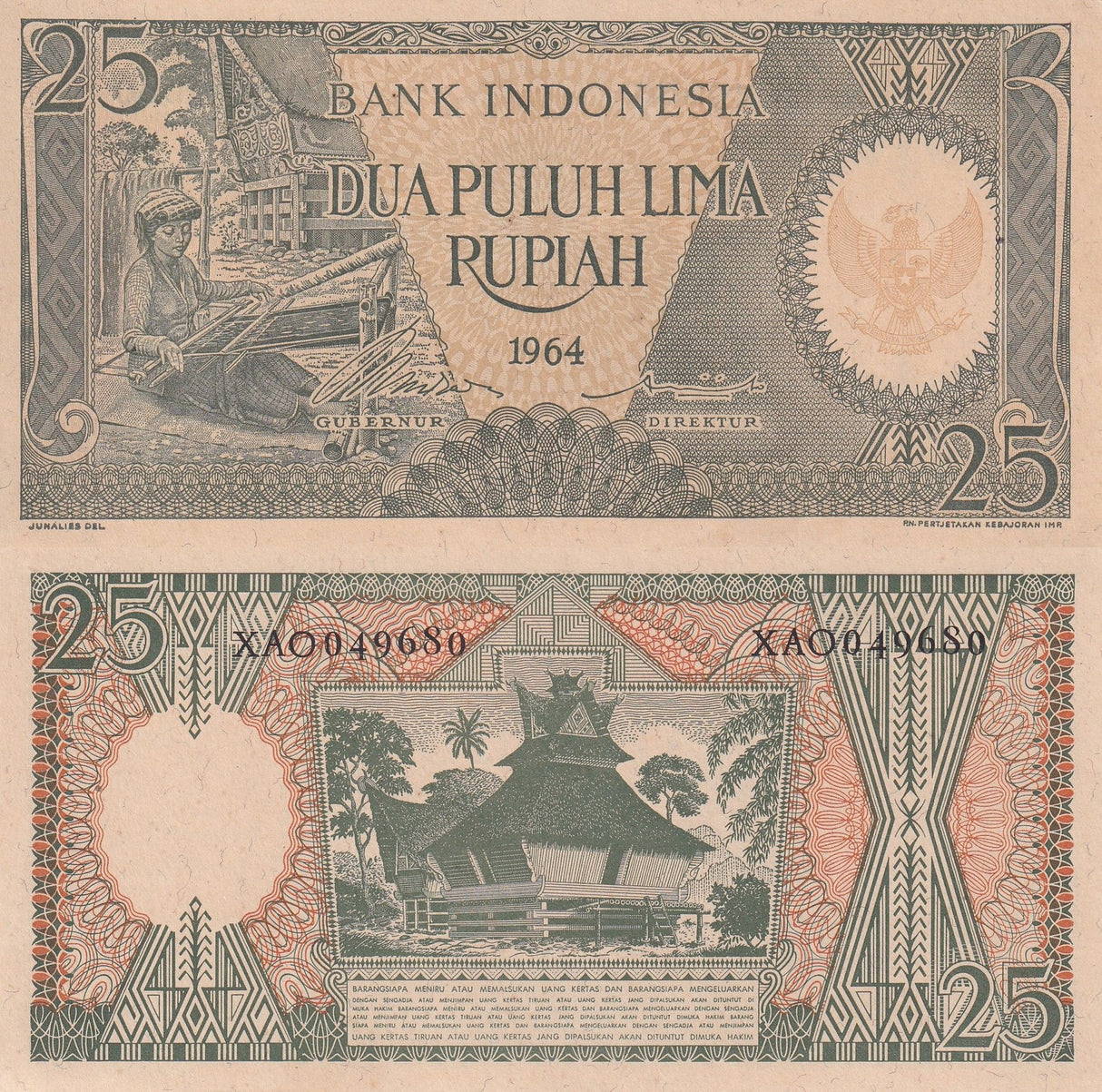 Indonesia 25 Rupiah 1964 P 95 Prefix X Replacement Weaver UNC