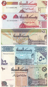 Sudan SET 5 UNC 5 10 20 50 100 Dinars 1992-1998 P 51 52 53 54 56