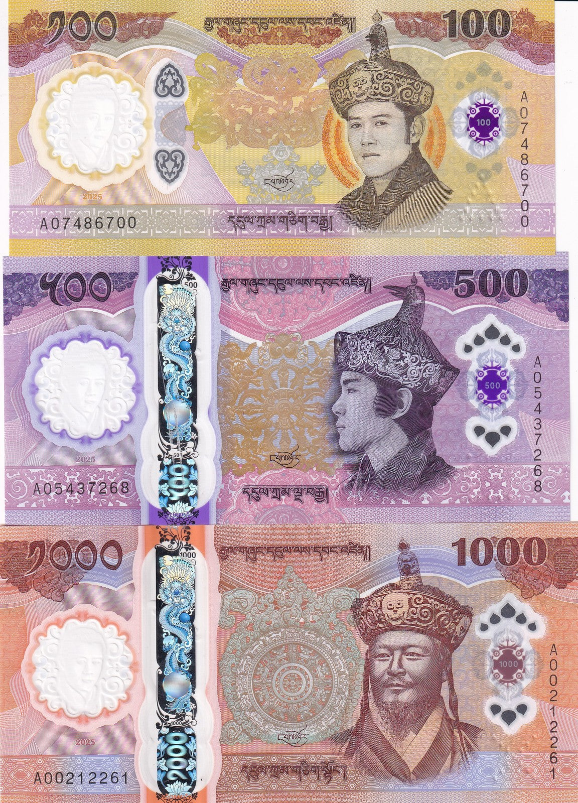 Bhutan SET 3 XF/AU 100 500 1000 Ngultrum 2025 2026 70th Commemorative Polymer