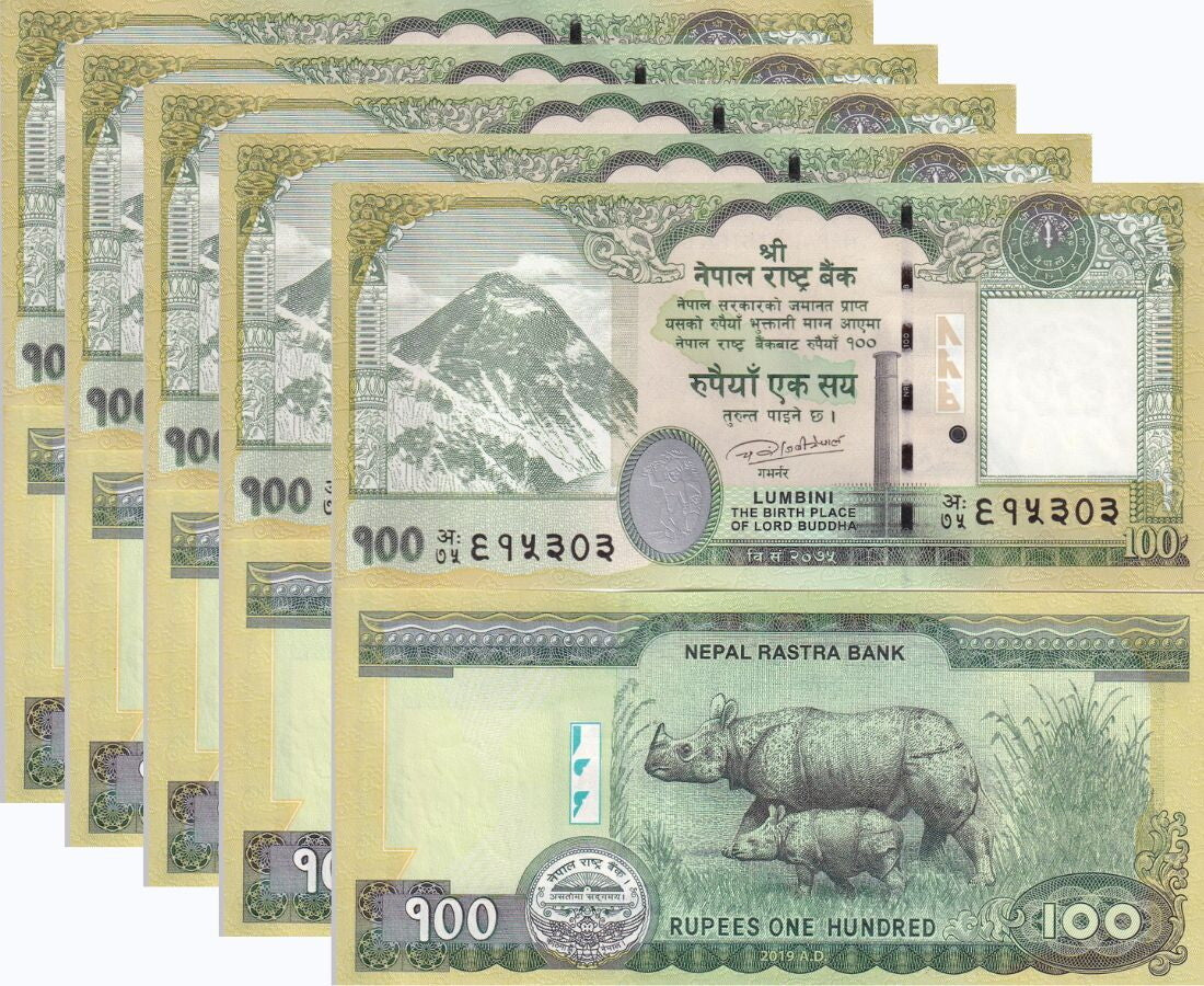 Nepal 100 Rupees 2019 P 80 b UNC LOT 5 PCS