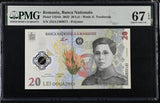 Romania 20 Lei 2023 P 119Ab Polymer Superb Gem UNC PMG 67 EPQ