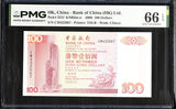 Hong Kong 100 Dollars 2000 P 331 f Gem UNC PMG 66 EPQ