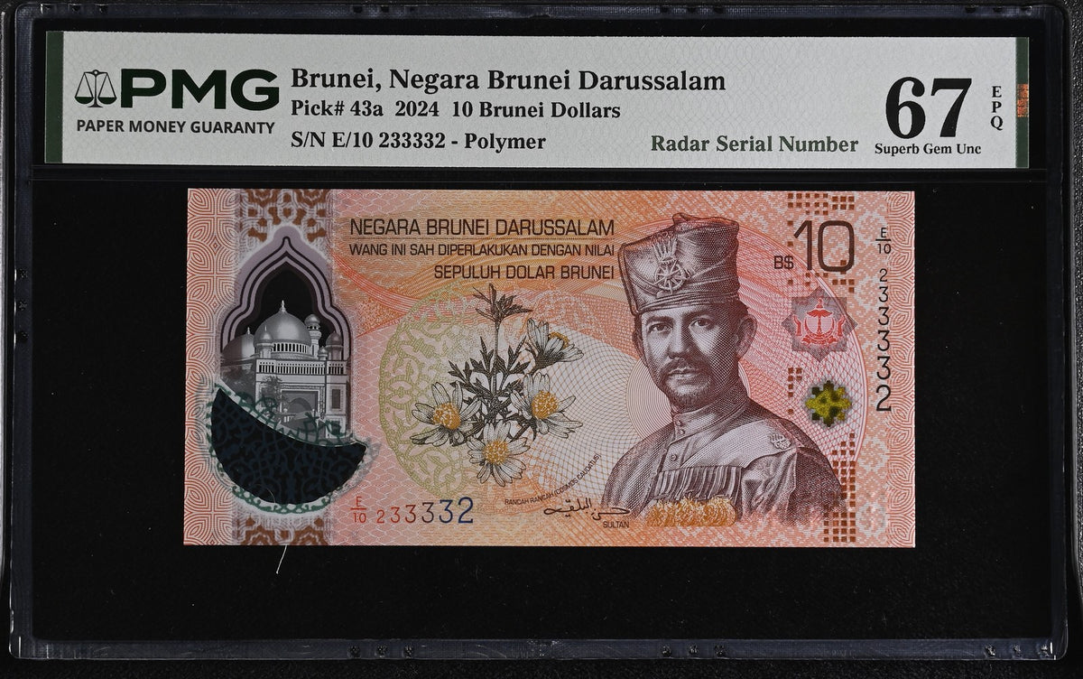 Brunei 10 Brunei Dollars 2024 P 43 a Superb Gem UNC PMG 67 EPQ RADAR 233332
