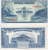 Indonesia 1 Rupiah 1951 P 38 UNC ,Beach, terraced field ,Volcano