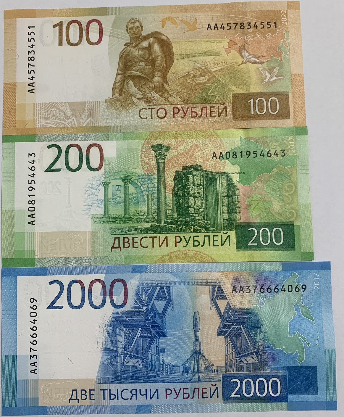 Russia Set 3 UNC 100 200 2000 Rubles Commemorative P 275A 276 279