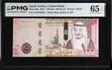Saudi Arabia 100 Riyals 2021 P 49 a Gem UNC PMG 65 EPQ ,TDLR