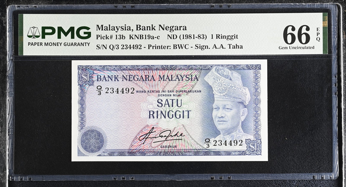 Malaysia 1 Ringgit ND 1981-1983 P 13 b Gem UNC PMG 66 EPQ