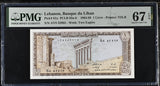 Lebanon 1 Livres 1968 P 61 a Superb Gem UNC PMG 67 EPQ