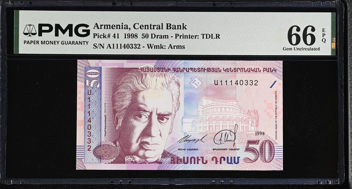 Armenia 50 Dram 1998 P 41 TDLR Gem UNC PMG 66 EPQ