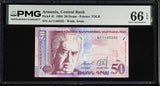 Armenia 50 Dram 1998 P 41 TDLR Gem UNC PMG 66 EPQ