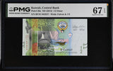 Kuwait 1/2 Dinar ND 2014 P 30 a Superb Gem UNC PMG 67 EPQ