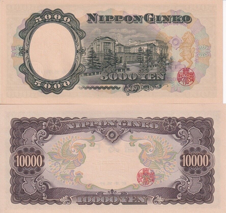Japan Set 2 Pcs 5000 10000 Yen ND 1957 1958 P 93 94 b UNC
