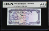 Yemen Arab Republic 20 Rials ND 1973 P 14 a Gem UNC PMG 66 EPQ