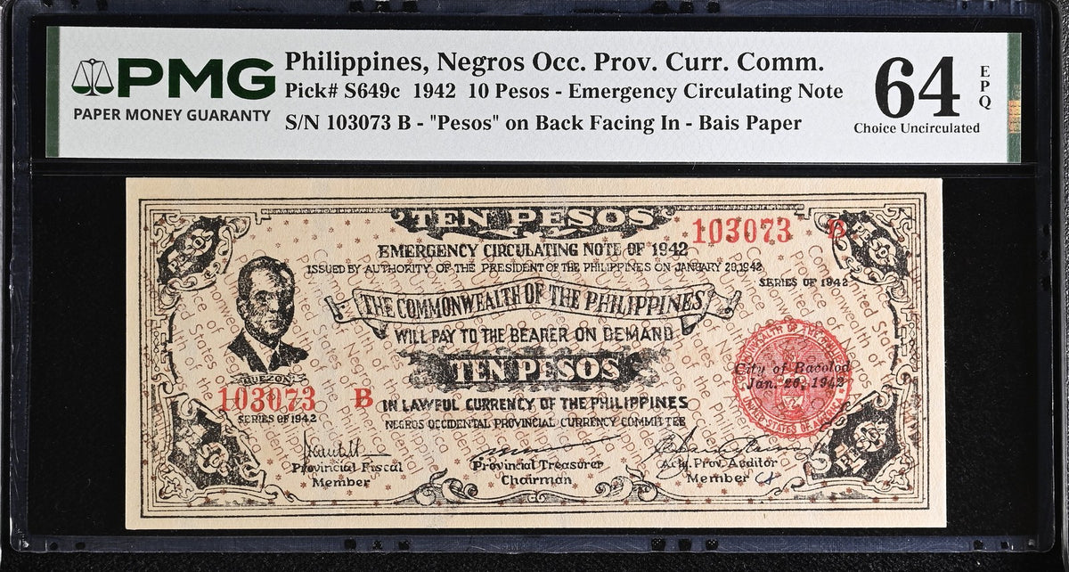 Philippines 10 PESOS 1942 P S649 c Choice UNC PMG 64 EPQ , Emergency note